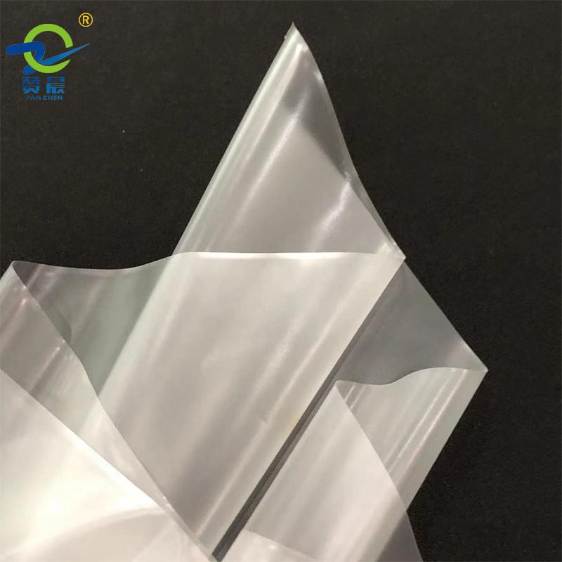 tpu防水透氣膜防水等級--生產(chǎn)廠(chǎng)商介紹