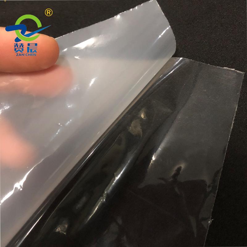 tpu膜廠(chǎng)家推薦贊晨薄膜