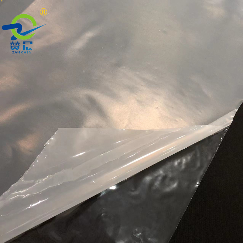 tpu薄膜廠(chǎng)家